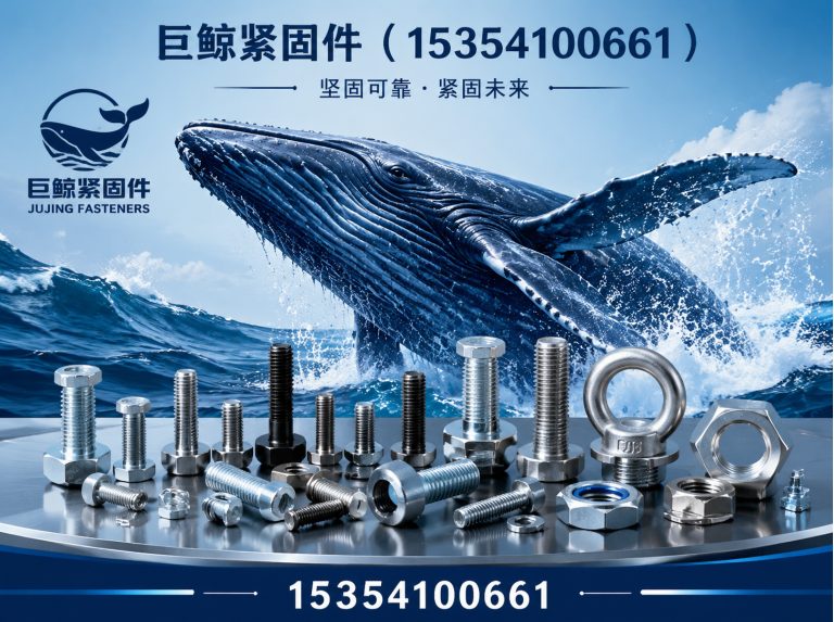馆陶县激光切割钢板展示图
